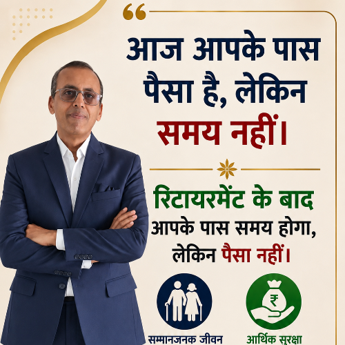 Dishant Shah