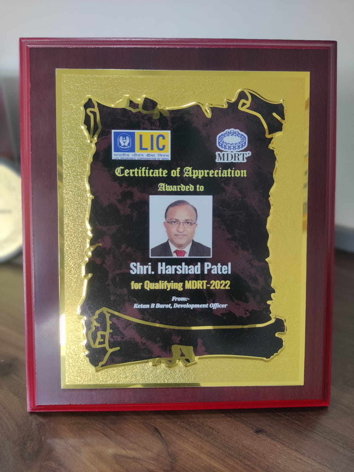 Achievement