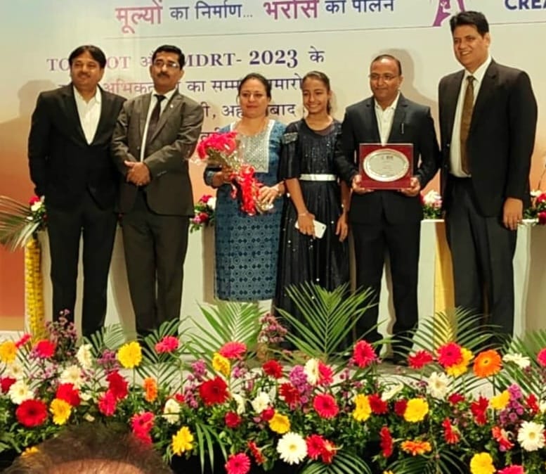 Achievement
